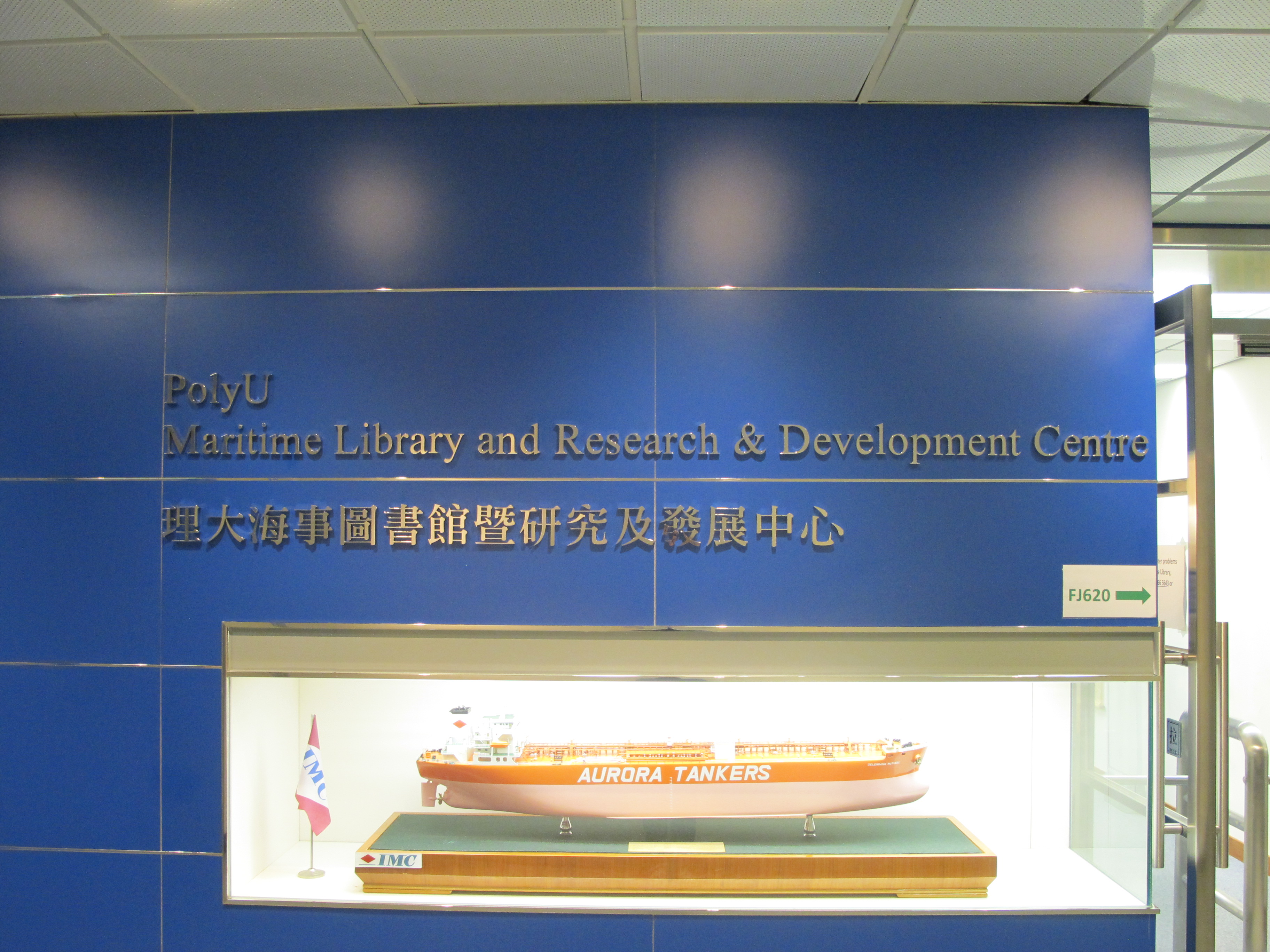 Revised opening hour of PolyU Maritime Library