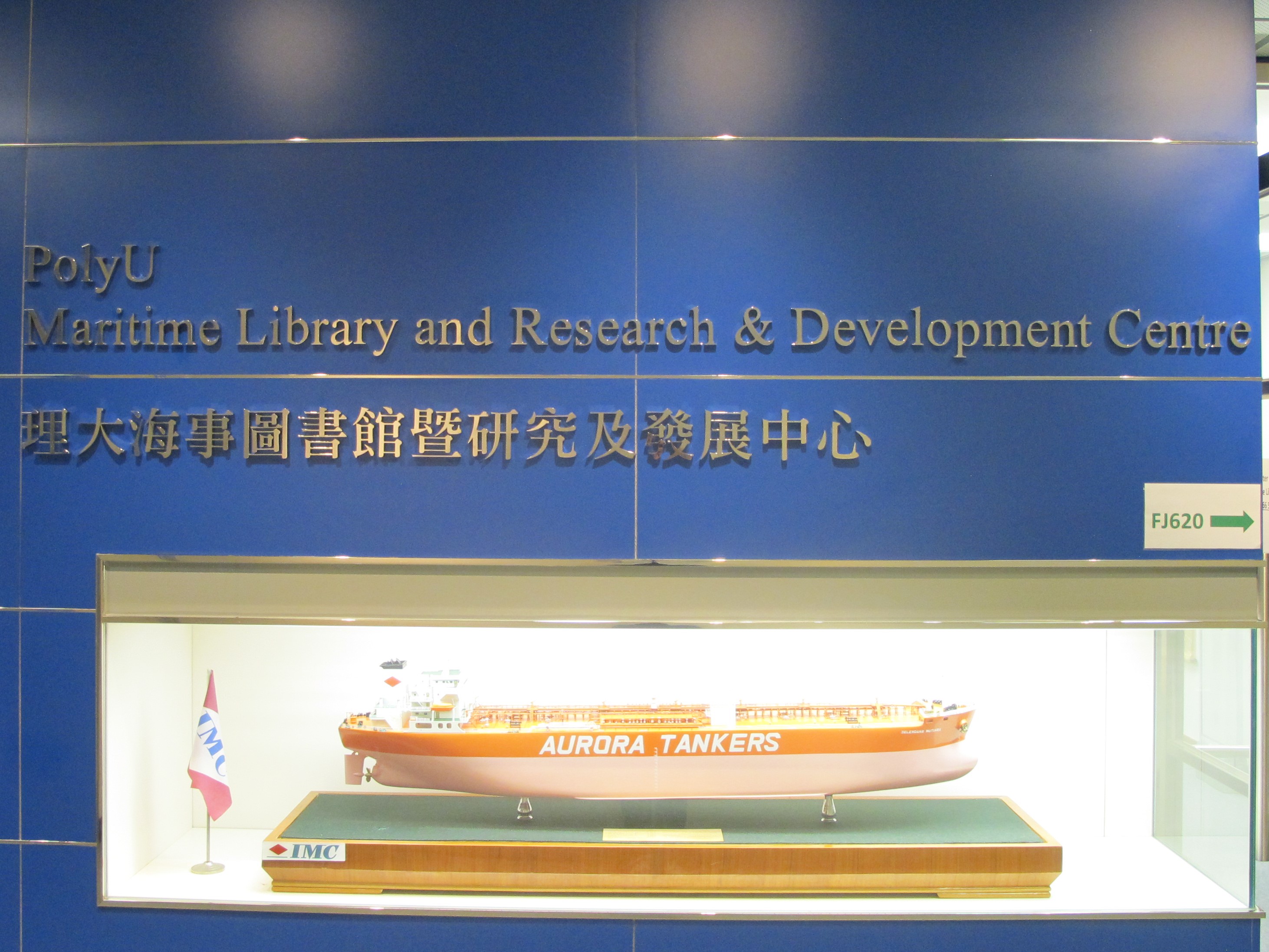 Early Closure of PMLC on 31 January 2022