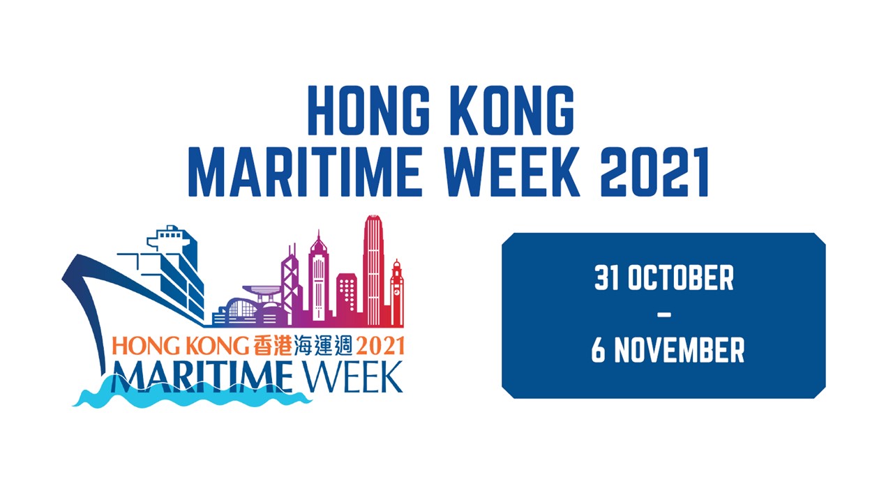 Hong Kong Maritime Week 2021